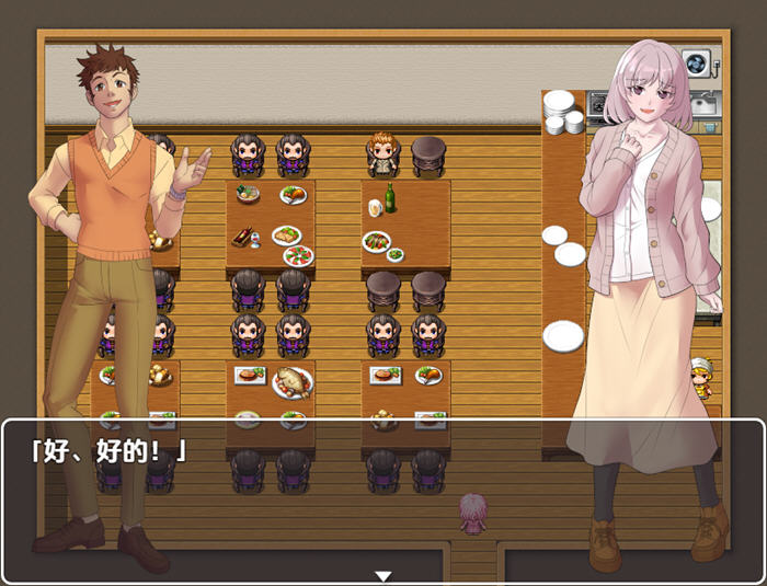 新婚妻爱唯 v1.0 内嵌AI汉化版 PC+安卓 RPG游戏-4 新婚妻爱唯 v1.0 内嵌AI汉化版 PC+安卓 RPG游戏-4