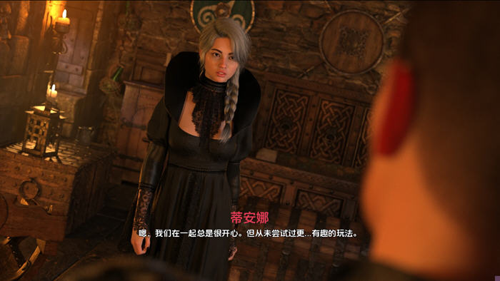 纠结约会(Bindr: Kink Dating) v0.22.4 汉化版 PC+安卓 沙盒SLG游戏-5 纠结约会(Bindr: Kink Dating) v0.22.4 汉化版 PC+安卓 沙盒SLG游戏-5