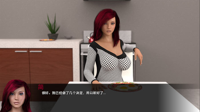 被偷走的命运(Stolen Destiny) v0.2.0 汉化版 PC+安卓 沙盒SLG游戏-2 被偷走的命运(Stolen Destiny) v0.2.0 汉化版 PC+安卓 沙盒SLG游戏-2