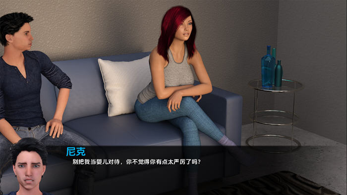 被偷走的命运(Stolen Destiny) v0.2.0 汉化版 PC+安卓 沙盒SLG游戏-4 被偷走的命运(Stolen Destiny) v0.2.0 汉化版 PC+安卓 沙盒SLG游戏-4