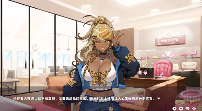 请成为最能干的VTuber吧!v1.0.6 STEAM官方中文版 经营模拟SLG游戏-2 请成为最能干的VTuber吧!v1.0.6 STEAM官方中文版 经营模拟SLG游戏-2
