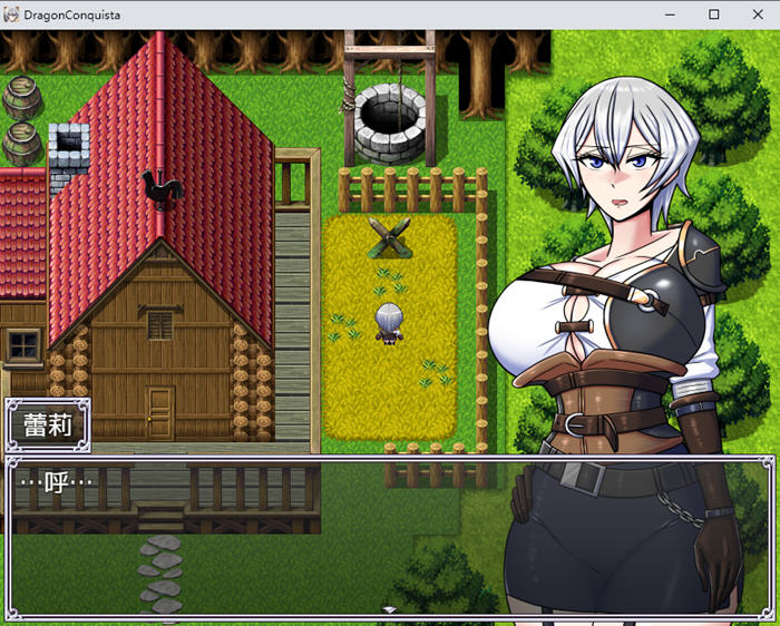 巨龙征服者 v1.00 STEAM官方中文版 PC+安卓 战斗RPG游戏-5 巨龙征服者 v1.00 STEAM官方中文版 PC+安卓 战斗RPG游戏-5