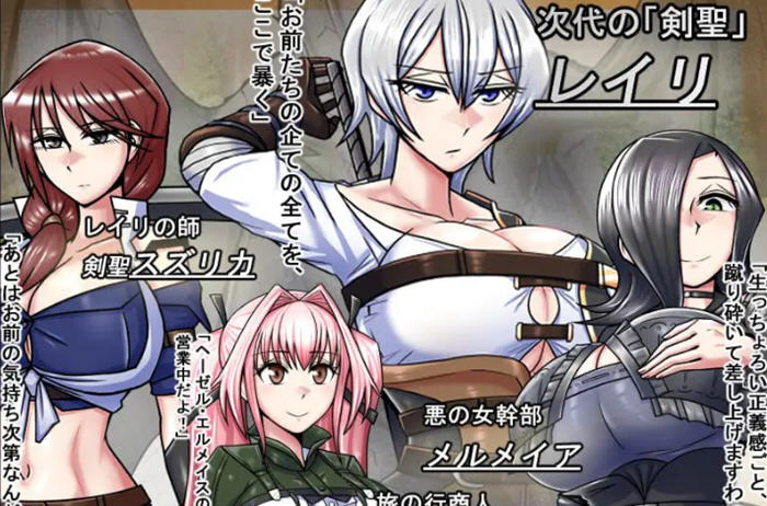 巨龙征服者 v1.00 STEAM官方中文版 PC+安卓 战斗RPG游戏-4 巨龙征服者 v1.00 STEAM官方中文版 PC+安卓 战斗RPG游戏-4