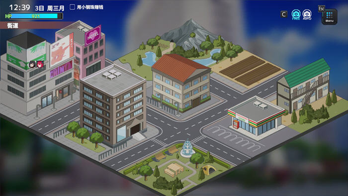 妻子是自愿NTR 纯爱?复仇?v1.001 DL官方中文版 模拟SLG游戏-5 妻子是自愿NTR 纯爱?复仇?v1.001 DL官方中文版 模拟SLG游戏-5
