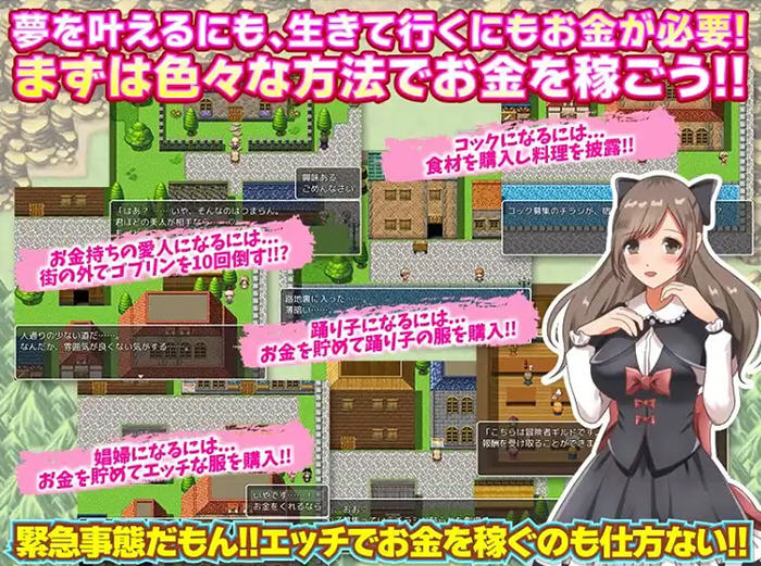 转移的妻儿,仿佛在幻想世界里过着第二次人生 v1.0 AI汉化版 PC+安卓-4 转移的妻儿,仿佛在幻想世界里过着第二次人生 v1.0 AI汉化版 PC+安卓-4