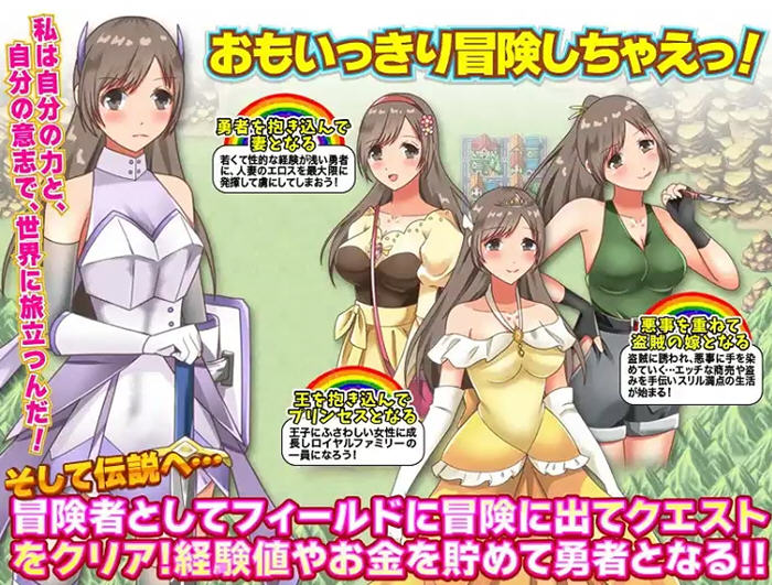 转移的妻儿,仿佛在幻想世界里过着第二次人生 v1.0 AI汉化版 PC+安卓-5 转移的妻儿,仿佛在幻想世界里过着第二次人生 v1.0 AI汉化版 PC+安卓-5