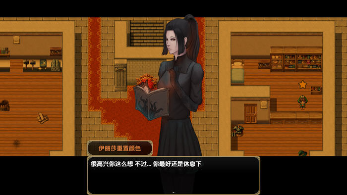 触手之书(The Book of Tentacles) v1.7.3.2 AI汉化版 PC+安卓 RPG游戏-2 触手之书(The Book of Tentacles) v1.7.3.2 AI汉化版 PC+安卓 RPG游戏-2