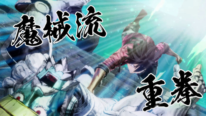 伊甸星原(EDENS ZERO) 官方中文豪华版 RPG游戏-4 伊甸星原(EDENS ZERO) 官方中文豪华版 RPG游戏-4