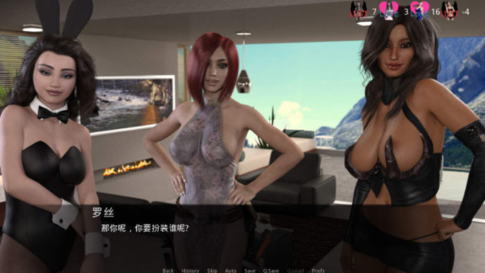 因为我爱她(Because I Love Her) Part2 汉化版 PC+安卓 动态SLG游戏-3 因为我爱她(Because I Love Her) Part2 汉化版 PC+安卓 动态SLG游戏-3