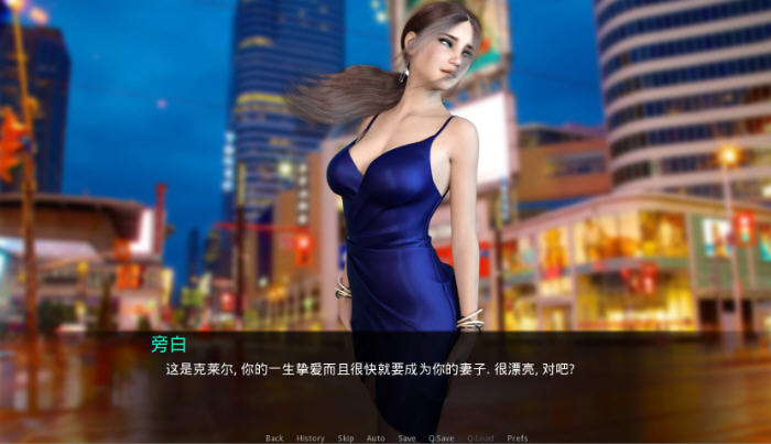 因为我爱她(Because I Love Her) Part2 汉化版 PC+安卓 动态SLG游戏-5 因为我爱她(Because I Love Her) Part2 汉化版 PC+安卓 动态SLG游戏-5