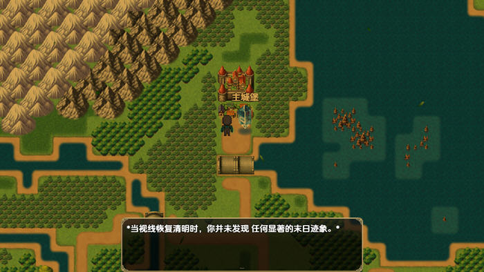 触手之书(The Book of Tentacles) v1.7.3.2 AI汉化版 PC+安卓 RPG游戏-3 触手之书(The Book of Tentacles) v1.7.3.2 AI汉化版 PC+安卓 RPG游戏-3
