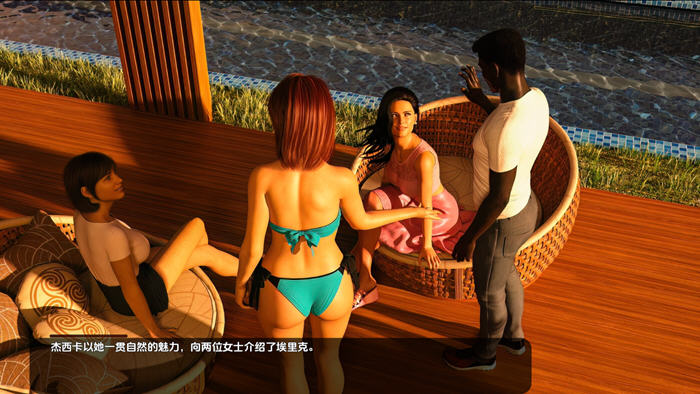 欲望的低语(Whispers of Desire) v0.2 汉化版 PC+安卓 动态SLG游戏-4 欲望的低语(Whispers of Desire) v0.2 汉化版 PC+安卓 动态SLG游戏-4