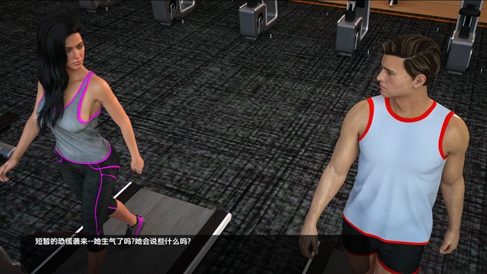 欲望的低语(Whispers of Desire) v0.2 汉化版 PC+安卓 动态SLG游戏-5 欲望的低语(Whispers of Desire) v0.2 汉化版 PC+安卓 动态SLG游戏-5