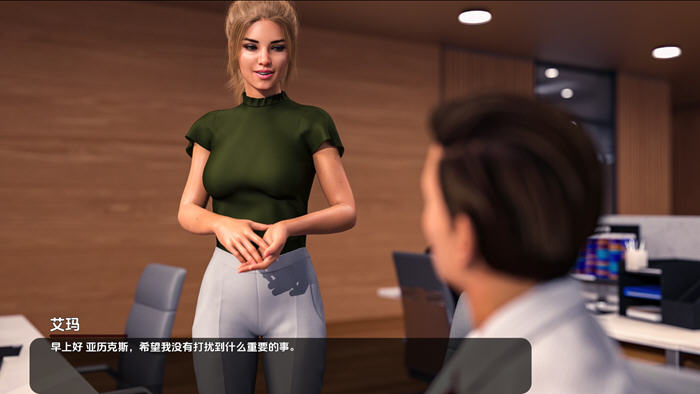 欲望的低语(Whispers of Desire) v0.2 汉化版 PC+安卓 动态SLG游戏-6 欲望的低语(Whispers of Desire) v0.2 汉化版 PC+安卓 动态SLG游戏-6