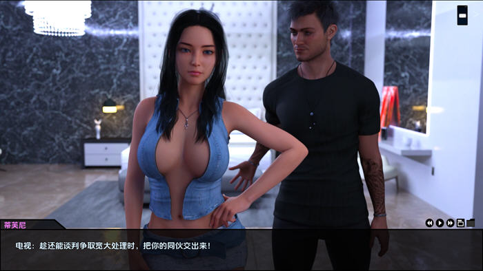 暴山之王(King of Stormhill) v0.3 汉化版 PC+安卓 动态SLG游戏-2 暴山之王(King of Stormhill) v0.3 汉化版 PC+安卓 动态SLG游戏-2