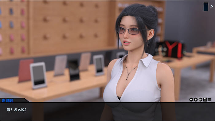 暴山之王(King of Stormhill) v0.3 汉化版 PC+安卓 动态SLG游戏-5 暴山之王(King of Stormhill) v0.3 汉化版 PC+安卓 动态SLG游戏-5