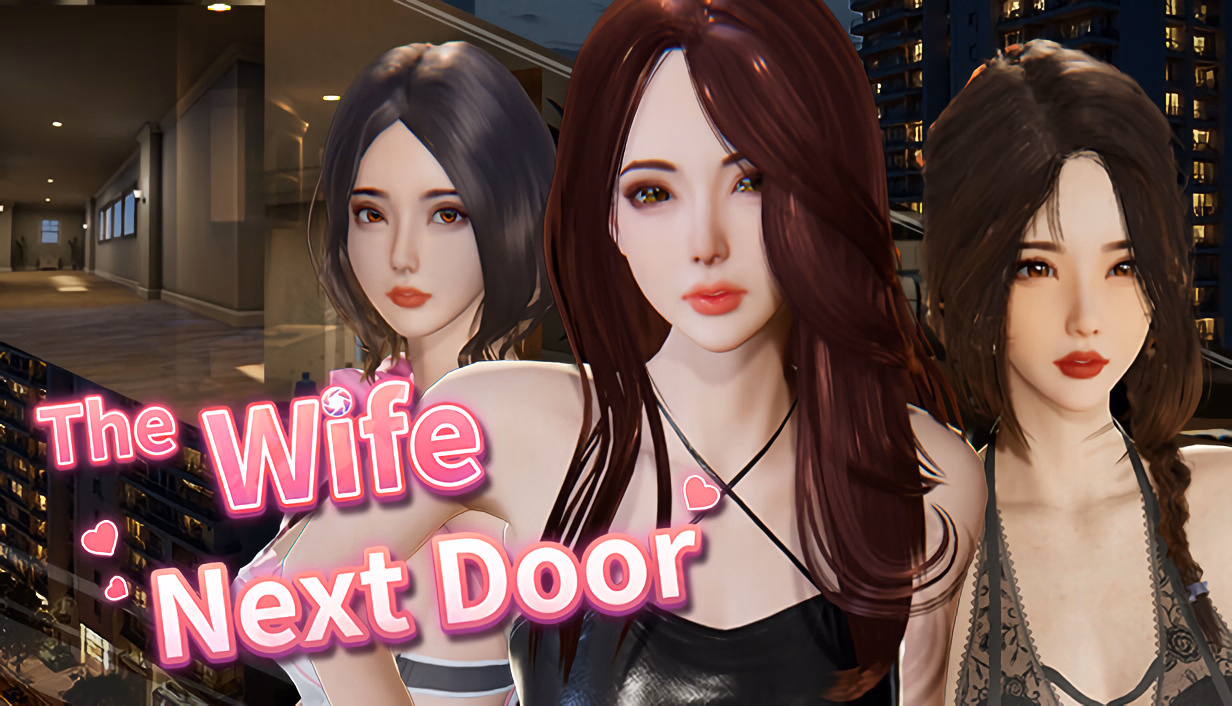 隔壁的美艳人妻 The Wife Next Door v1.7.9 官方中文版