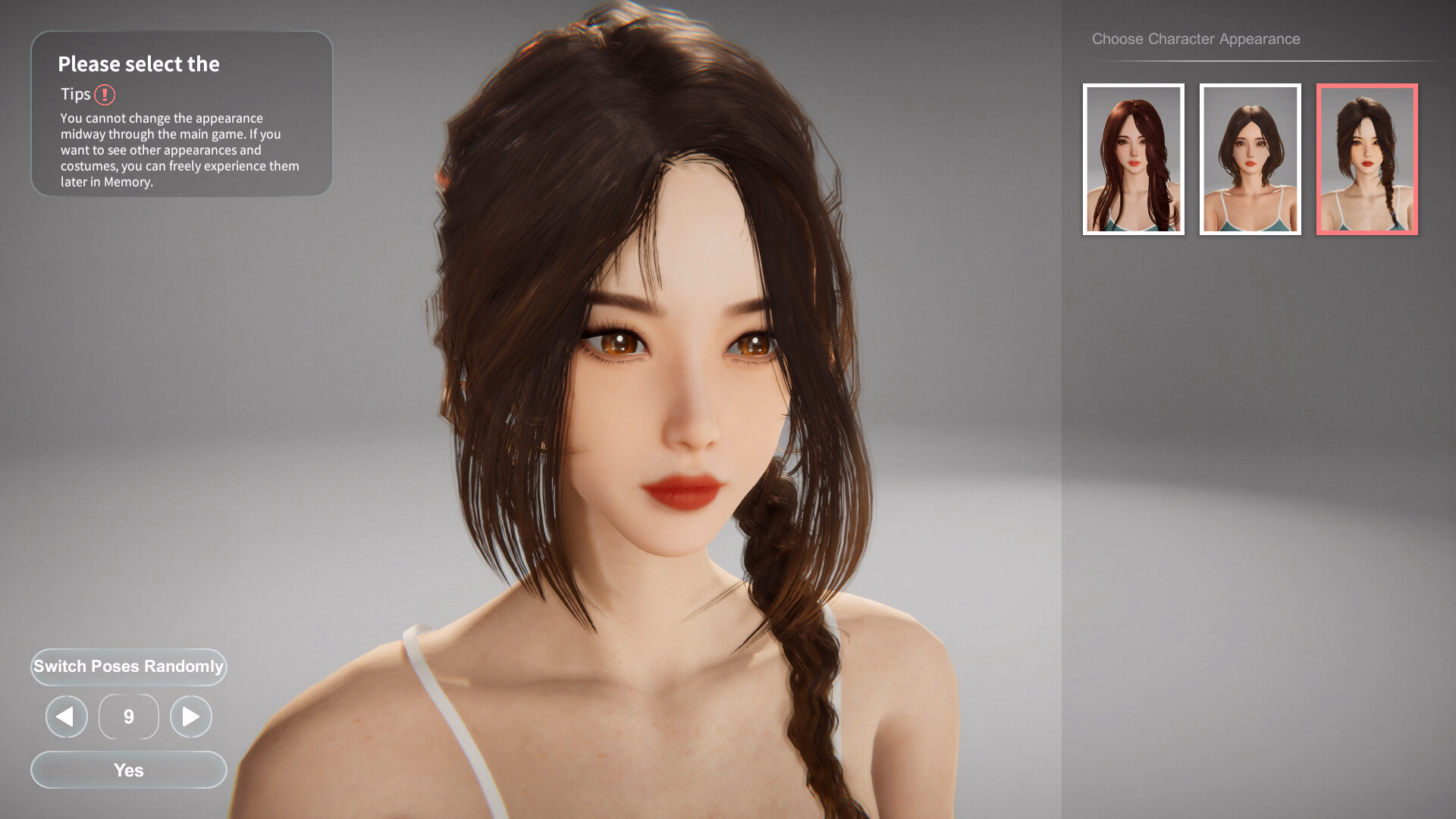 隔壁的美艳人妻 The Wife Next Door v1.7.9 官方中文版