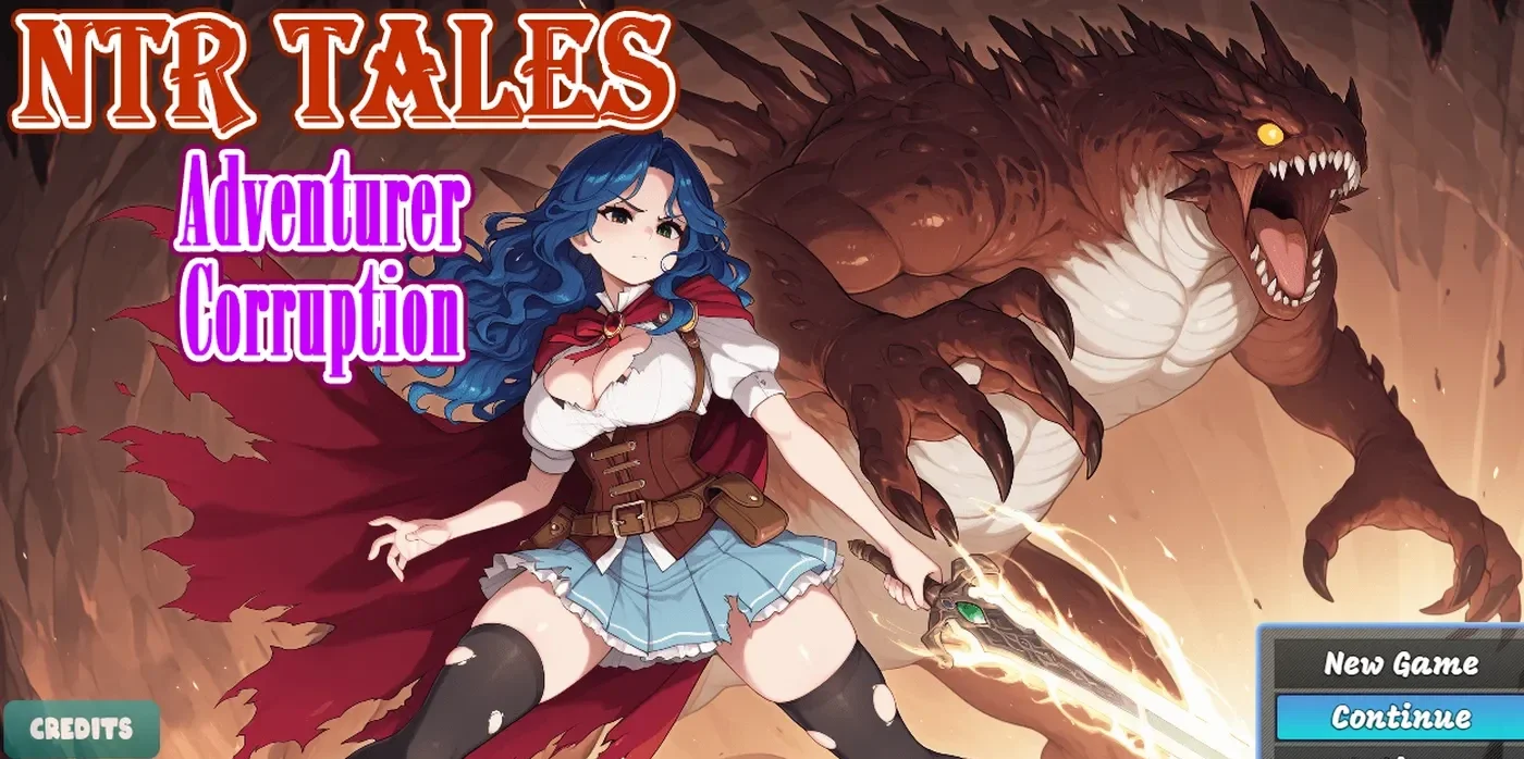 传说:冒险者的堕落 Tales – Adventurer Corruption AI汉化版