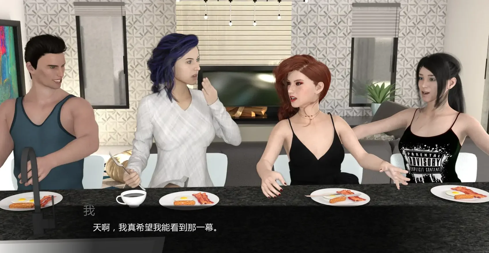 心之枷锁v1.9 PC+安卓/汉化版
