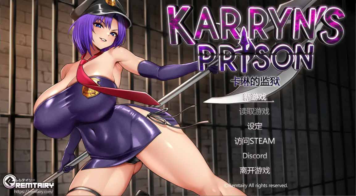 卡琳 Ver1.3.1.27 Steam官方中文版