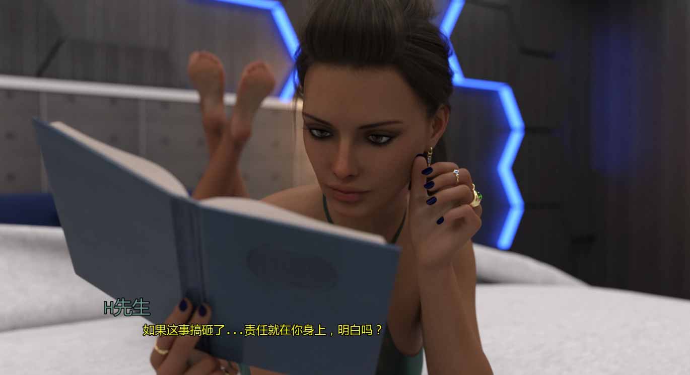 爱的王牌/Ace of Affection 0.3 PC+安卓/汉化版