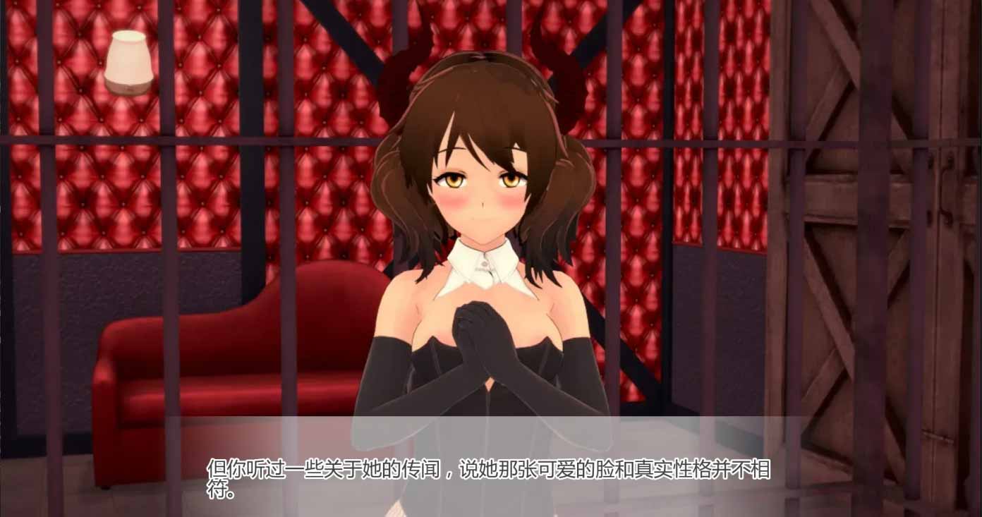 向我的女神投降/Surrendering to My Crush1.36 PC+安卓/汉化版