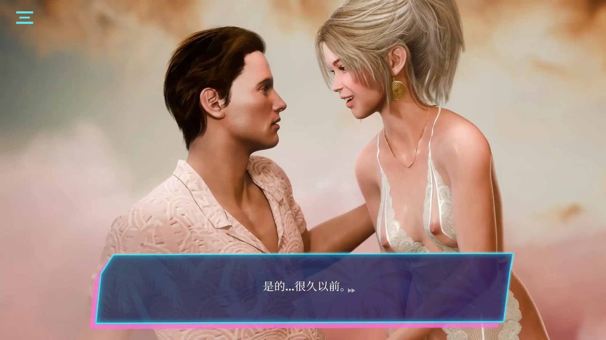 哎呀.. 我的比基尼去哪儿了?!官方中文版