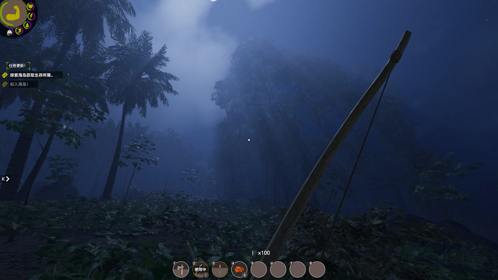 孤岛笔记/Island Notes Build.21359192 全DLC官方中文