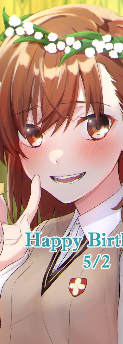 炮姐超可爱！2023御坂美琴生日壁纸特辑