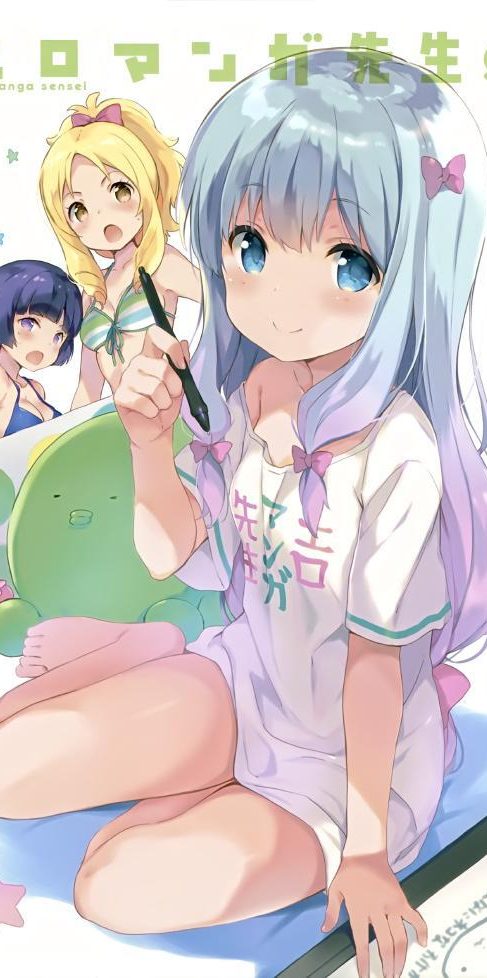 【黄漫老师画集】(C92) [tabgraphics (かんざきひろ)] Eマンガ先生のほん