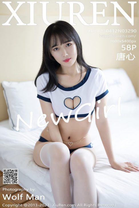 秀人旗下《XiuRen秀人网》全套写真合集