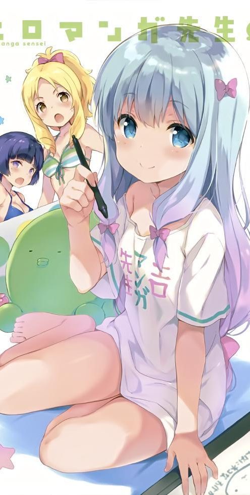 【黄漫老师画集】(C92) [tabgraphics (かんざきひろ)] Eマンガ先生のほん