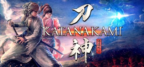 侍道外传:刀神