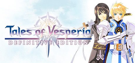 薄暮传说:终极版