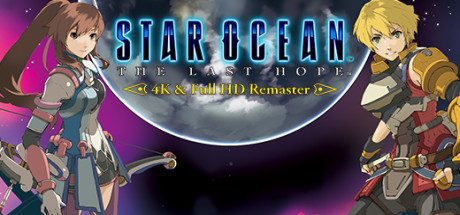 星之海洋4:最后的希望_Star Ocean 4: The Last Hope