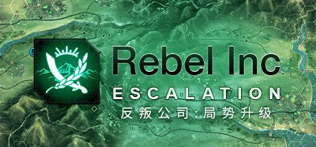 反叛公司:局势升级_Rebel Inc: Escalation（v0.8.0.2）