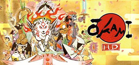 大神:绝景版_Okami HD(集成1号升级档修正版)