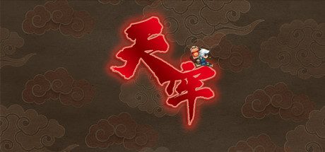 天牢_Tianlao Sokoban（V1.22.2正式版）