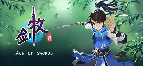 牧剑_Tale Of Swords(V0.553)