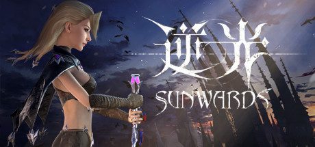 逆光_Sunwards