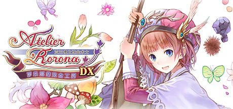 萝乐娜的炼金工房:亚兰德之炼金术士DX