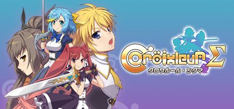黑色规则:西格玛_Croixleur Sigma