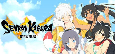 闪乱神乐:少女们的选择