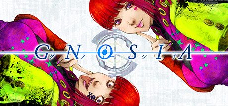古诺希亚_GNOSIA