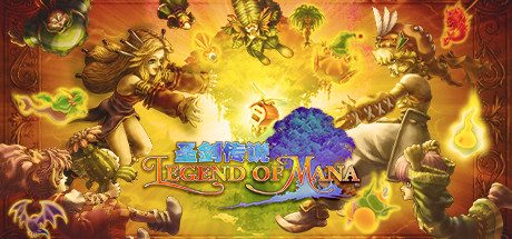 圣剑传说:玛娜传奇_Legend of Mana