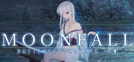 化蝶_MoonFall(V1.1+DLC)