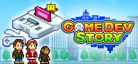 游戏开发物语_Game Dev Story