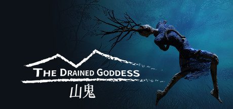 山鬼（Build.8517052-1.1.0正式版）