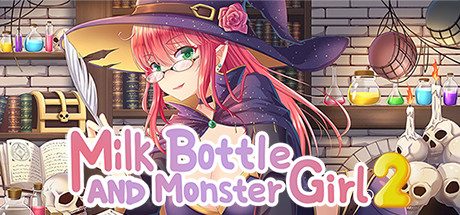 缪可瓶与魔物娘2
